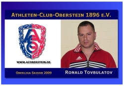 Ronald Tovbulatov